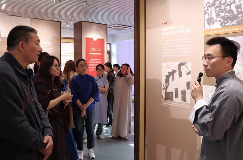  深度解析：红色文化资源如何重塑区域营商服务新范式 企业服务