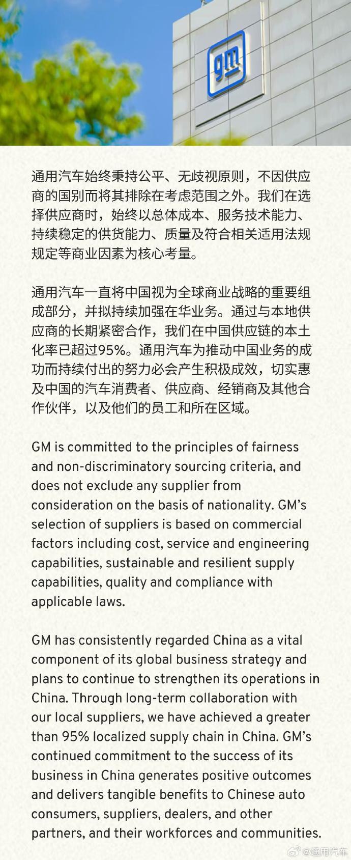 【产业深度】民爆光电收购厦芝精密:一场关于PCB钻针高端赛道的战略卡位战 企业服务