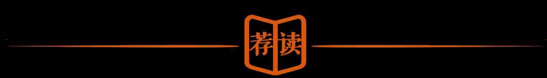  【班级管理创新】四位一体策略体系：一位中学班主任的效能提升实践 教育招生