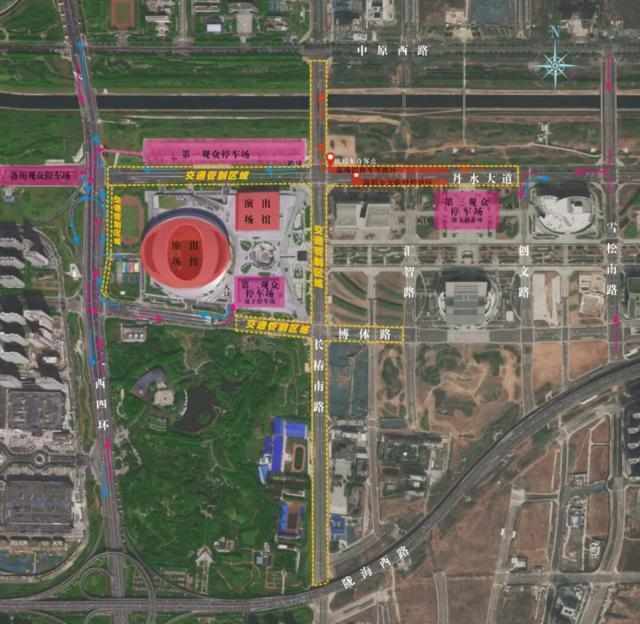  郑州奥体·航海双场馆联动管制：4月10日至12日交通管控技术方案深度解析 新闻