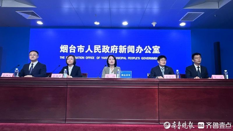 烟台45条房产政策深度解码：好房子建设的技术路径与市场影响 房产家居