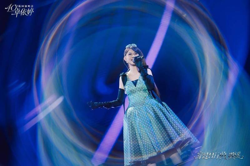  技术视角下的40年常青密码：卓依婷演唱会声场设计全解析 娱乐新闻