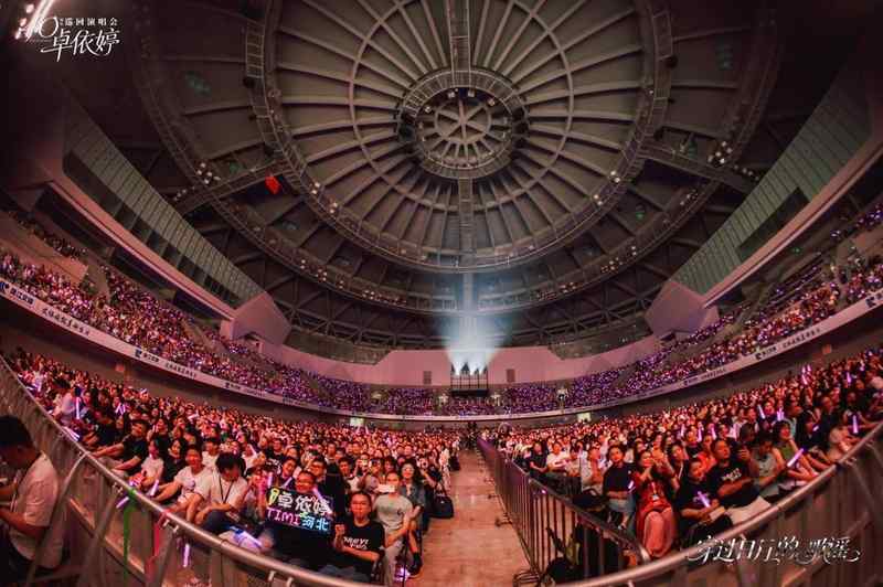  技术视角下的40年常青密码：卓依婷演唱会声场设计全解析 娱乐新闻