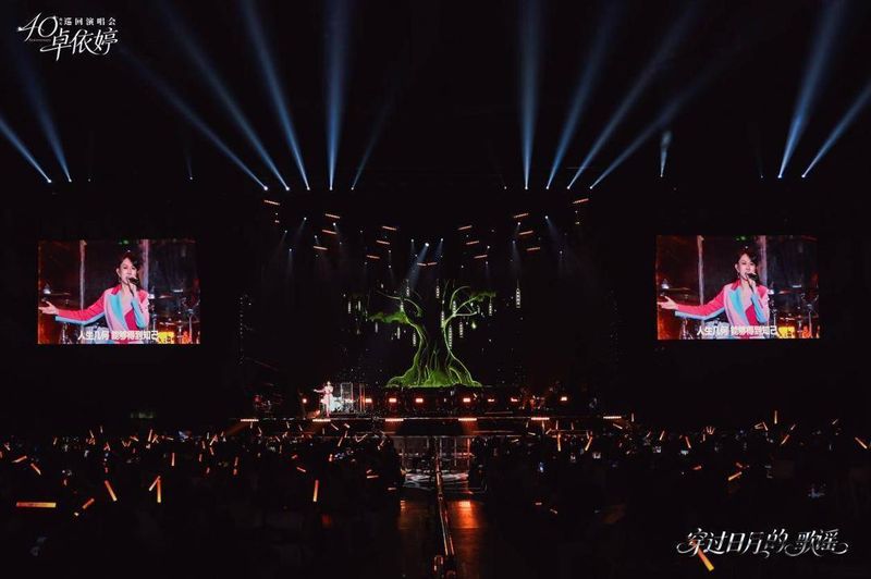  技术视角下的40年常青密码：卓依婷演唱会声场设计全解析 娱乐新闻
