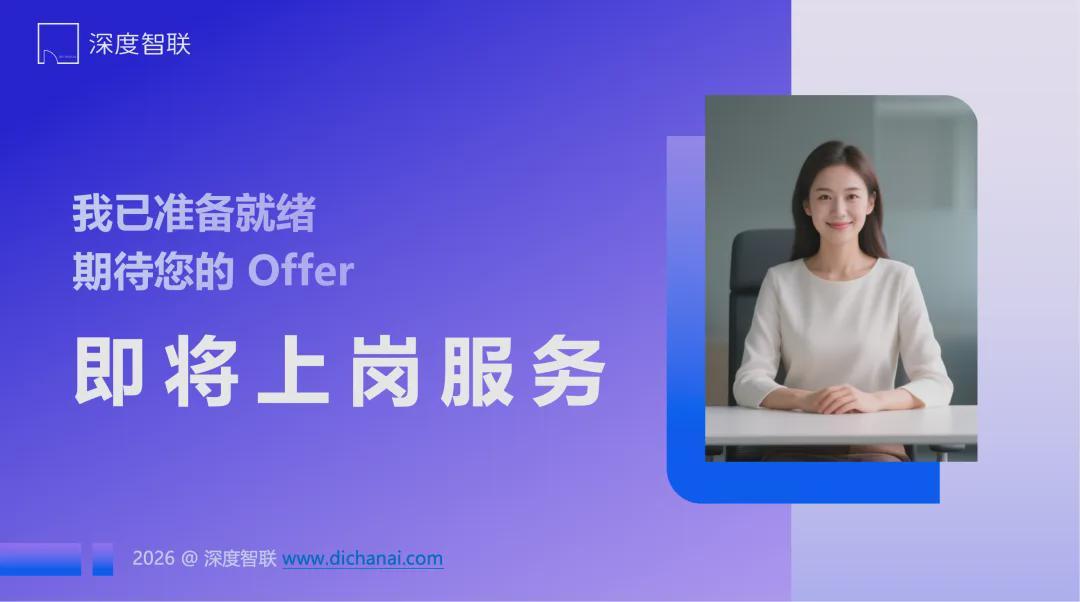  悬浮岛屿设计·超大面宽·一线滨江：陆家嘴太古源·源邸产品力深度解构 房产家居