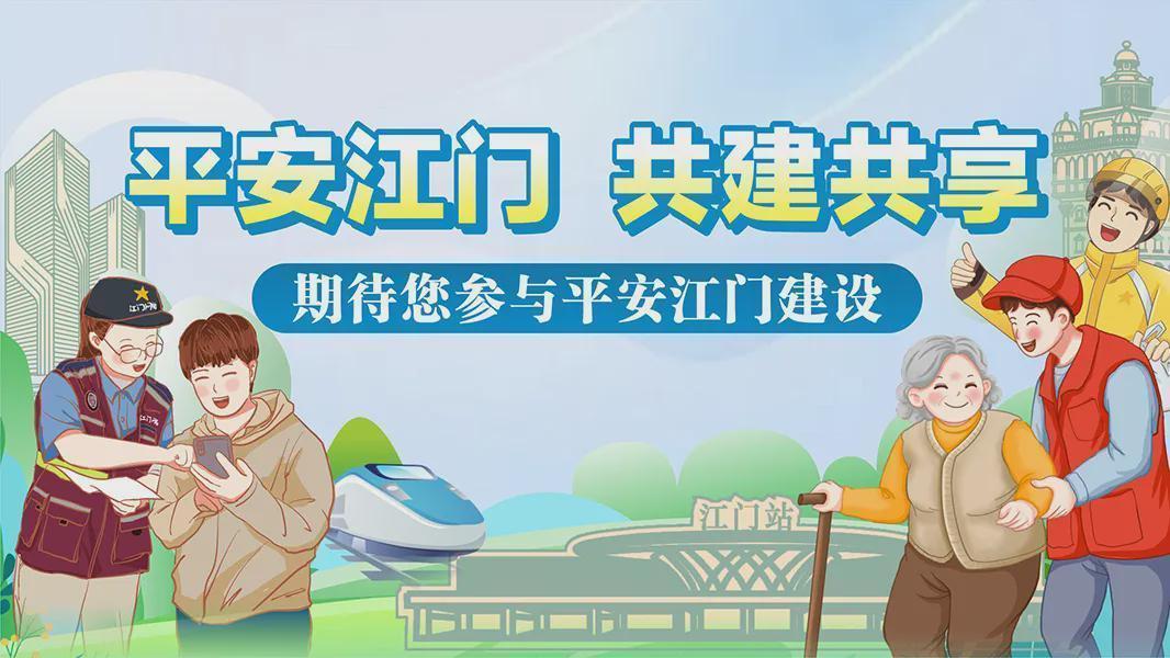  跨域协同·技术破局：珠江西岸知识产权保护一体化深度解读 企业服务