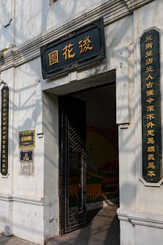 左手制造右手物流 东风柳汽携北部湾港集团共赴“十五五” 新闻