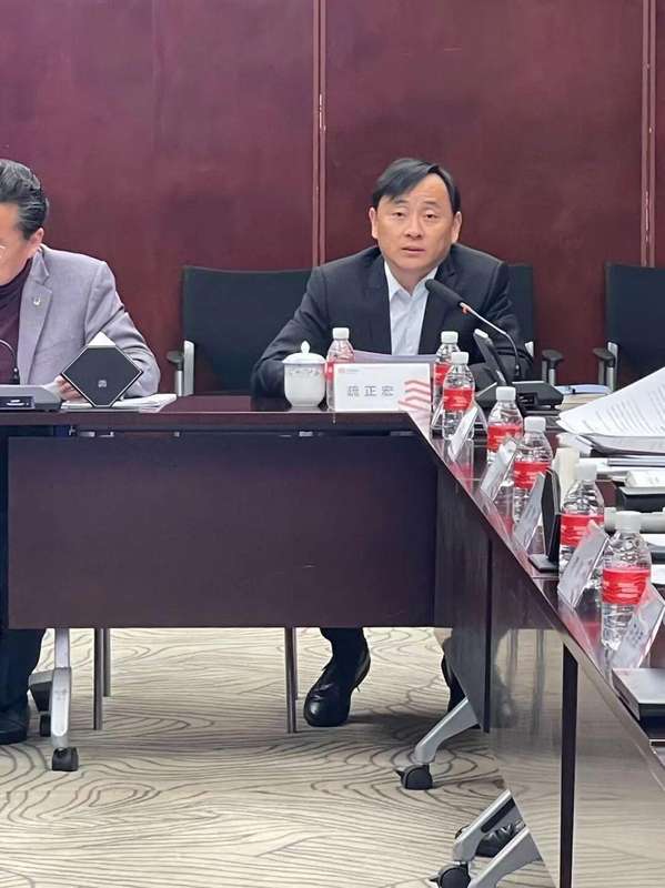  打造“共创共享共赢”数智生态｜华建集团召开2026年数智化转型工作会议暨数智化转型联席会议第一次全体会议 新闻