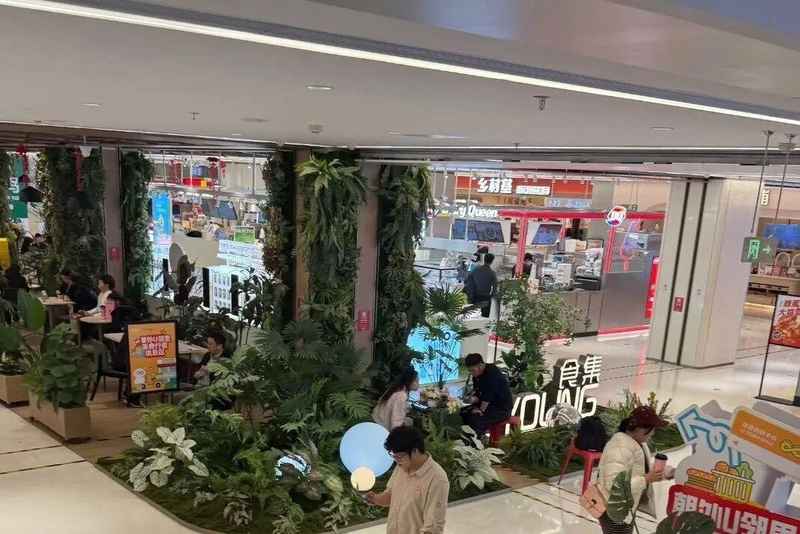  详解2026政府工作报告：消费、科技、财政怎么干？ 新闻