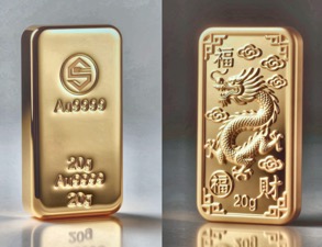  北京金店投资金条热销火爆，银行渠道频现售罄；地缘风险推升市场避险需求。 股票财经 北京金店投资金条热销火爆，银行渠道频现售罄；地缘风险推升市场避险需求。 股票财经 北京金店投资金条热销火爆，银行渠道频现售罄；地缘风险推升市场避险需求。 股票财经