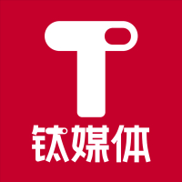  AI工具迅猛发展，Block大幅裁员；盈利公司开启结构性调整新时代 IT技术 AI工具迅猛发展，Block大幅裁员；盈利公司开启结构性调整新时代 IT技术 AI工具迅猛发展，Block大幅裁员；盈利公司开启结构性调整新时代 IT技术 AI工具迅猛发展，Block大幅裁员；盈利公司开启结构性调整新时代 IT技术 AI工具迅猛发展，Block大幅裁员；盈利公司开启结构性调整新时代 IT技术