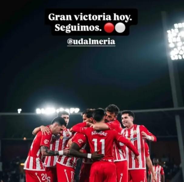  阿尔梅里亚强势逼近西甲大门，C罗发文鼓劲：伟大胜利，继续前进！ 体育新闻 阿尔梅里亚强势逼近西甲大门，C罗发文鼓劲：伟大胜利，继续前进！ 体育新闻