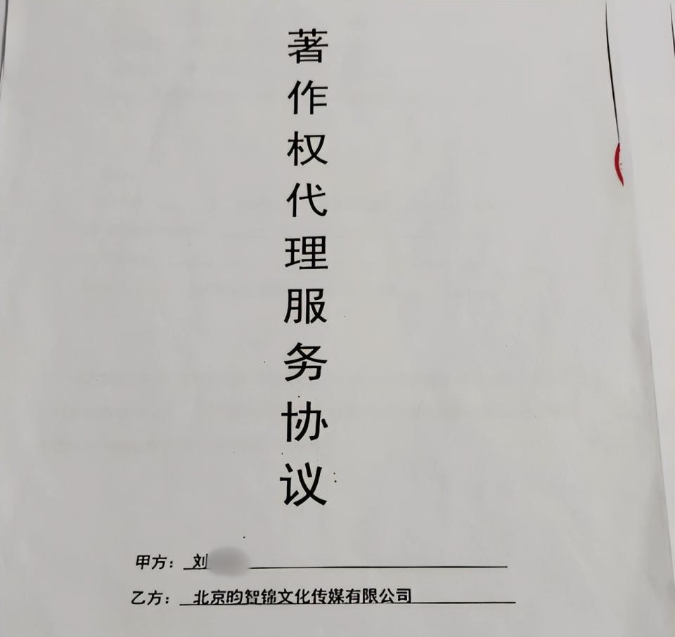  86岁老人倾心著书，出版承诺落空；推广仅限商业平台，维权之路漫长。 新闻 86岁老人倾心著书，出版承诺落空；推广仅限商业平台，维权之路漫长。 新闻