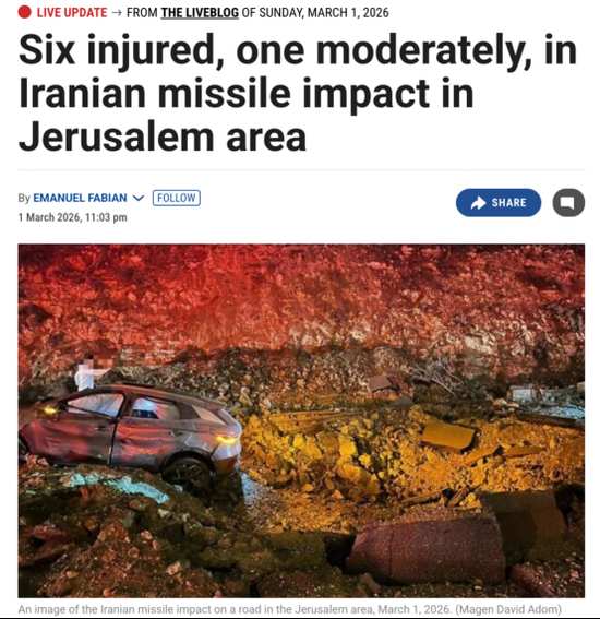 导弹爆炸现场，比亚迪元PLUS意外现身；军事专家理性剖析，这是否真为奇迹。