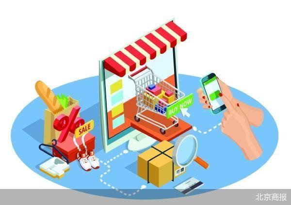 流量焦虑下东方甄选转向企业服务;B端市场考验专业能力。 IT技术 流量焦虑下东方甄选转向企业服务;B端市场考验专业能力。 IT技术