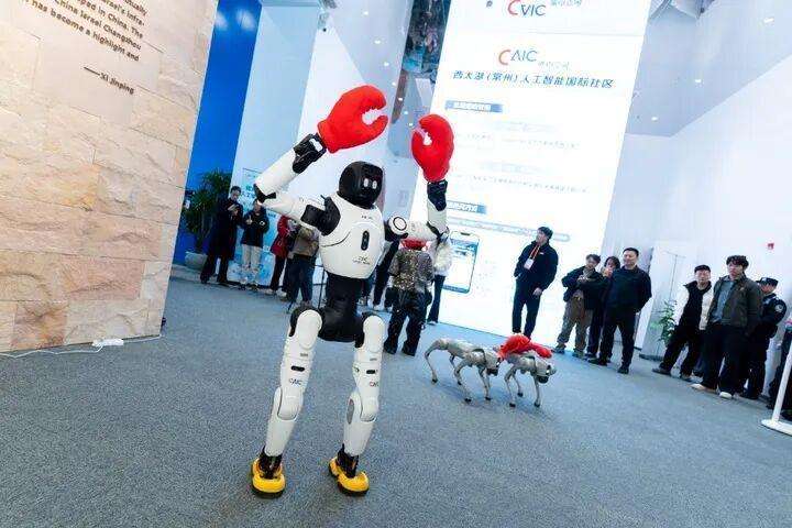  常州西太湖人工智能国际社区发力；“养龙虾”政策十条出炉，亿元基金助力AI智能体发展。 IT技术 常州西太湖人工智能国际社区发力；“养龙虾”政策十条出炉，亿元基金助力AI智能体发展。 IT技术 常州西太湖人工智能国际社区发力；“养龙虾”政策十条出炉，亿元基金助力AI智能体发展。 IT技术