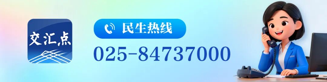  常州西太湖人工智能国际社区发力；“养龙虾”政策十条出炉，亿元基金助力AI智能体发展。 IT技术 常州西太湖人工智能国际社区发力；“养龙虾”政策十条出炉，亿元基金助力AI智能体发展。 IT技术 常州西太湖人工智能国际社区发力；“养龙虾”政策十条出炉，亿元基金助力AI智能体发展。 IT技术