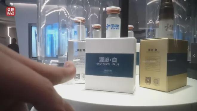  央视3·15晚会揭开多领域消费黑幕；企业乱象频现，监管持续发力。 新闻 央视3·15晚会揭开多领域消费黑幕；企业乱象频现，监管持续发力。 新闻 央视3·15晚会揭开多领域消费黑幕；企业乱象频现，监管持续发力。 新闻 央视3·15晚会揭开多领域消费黑幕；企业乱象频现，监管持续发力。 新闻