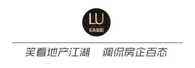  北京国资房企战略调整；京投发展退出开发，转向轻资产运营。 股票财经 北京国资房企战略调整；京投发展退出开发，转向轻资产运营。 股票财经 北京国资房企战略调整；京投发展退出开发，转向轻资产运营。 股票财经