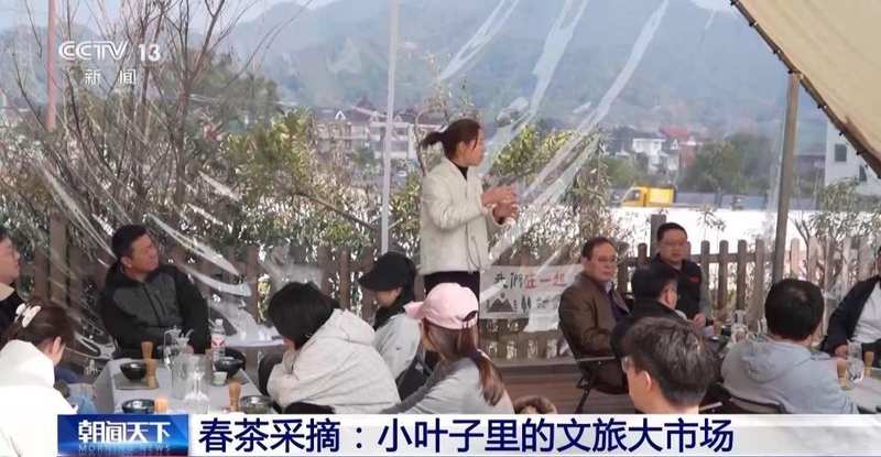  春季文旅消费升温，赏花采茶吃春菜；多元活动点亮经济活力。 新闻 春季文旅消费升温，赏花采茶吃春菜；多元活动点亮经济活力。 新闻