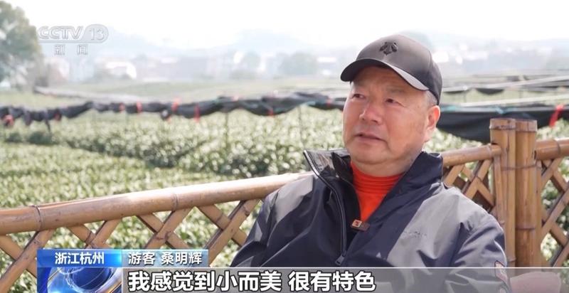  春季文旅消费升温，赏花采茶吃春菜；多元活动点亮经济活力。 新闻 春季文旅消费升温，赏花采茶吃春菜；多元活动点亮经济活力。 新闻