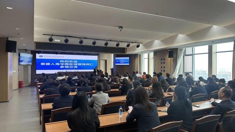  保险与信托深度携手；陕国投迎来泰康华西团队；共谋高净值服务新路径。 新闻 保险与信托深度携手；陕国投迎来泰康华西团队；共谋高净值服务新路径。 新闻