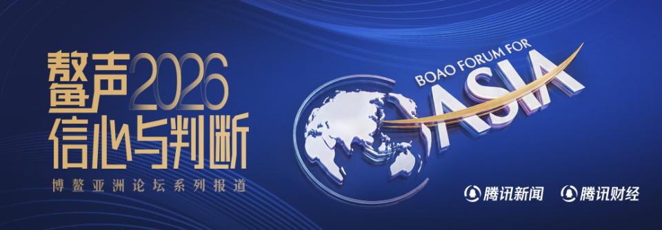  迷茫与抉择：在全球经济风浪中寻找多边合作的避风港 新闻 迷茫与抉择：在全球经济风浪中寻找多边合作的避风港 新闻