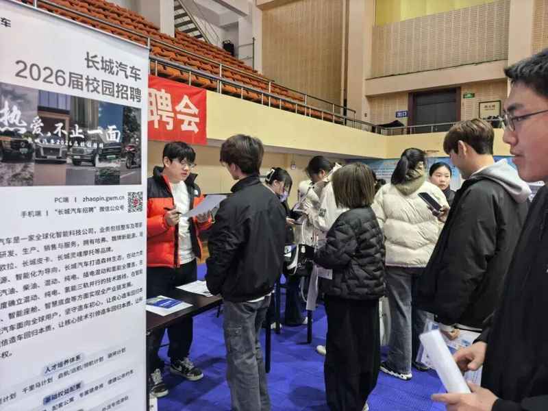  深海引才秘境：跨越千里的产教融合博弈 企业服务