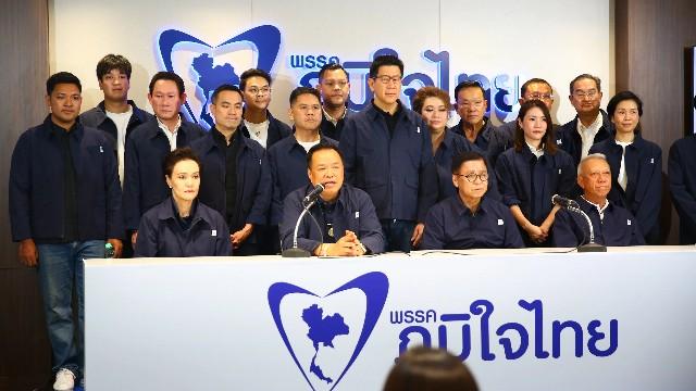  应对地缘经济复杂局势：跨国企业战略布局的心理博弈与落地逻辑 企业服务