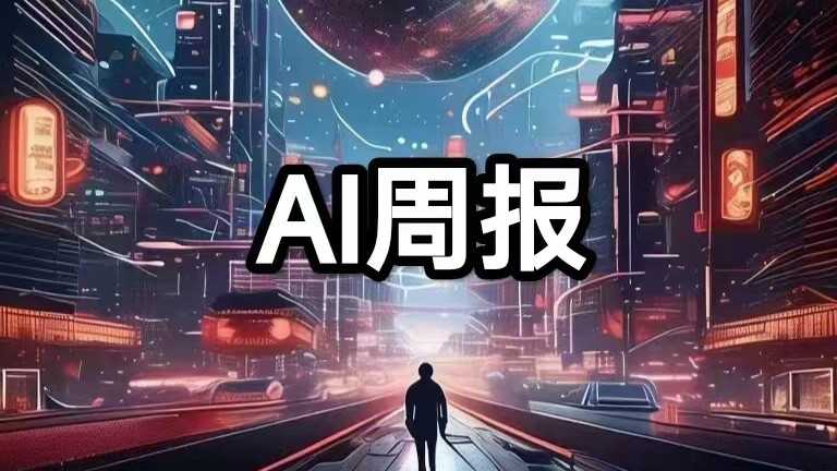  离职潮背后的暗流涌动：AI领域正在经历的架构重组与生存博弈 IT技术 离职潮背后的暗流涌动：AI领域正在经历的架构重组与生存博弈 IT技术