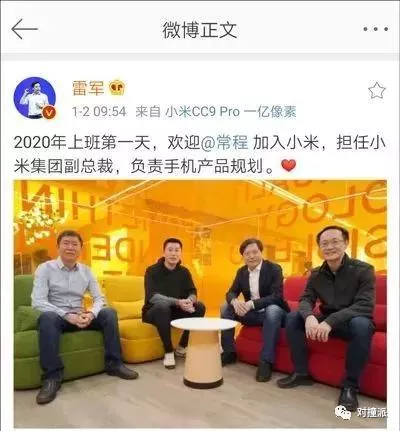  职业选择中的隐形成本：如何在变动中守护契约精神与个人声誉 情感心理
