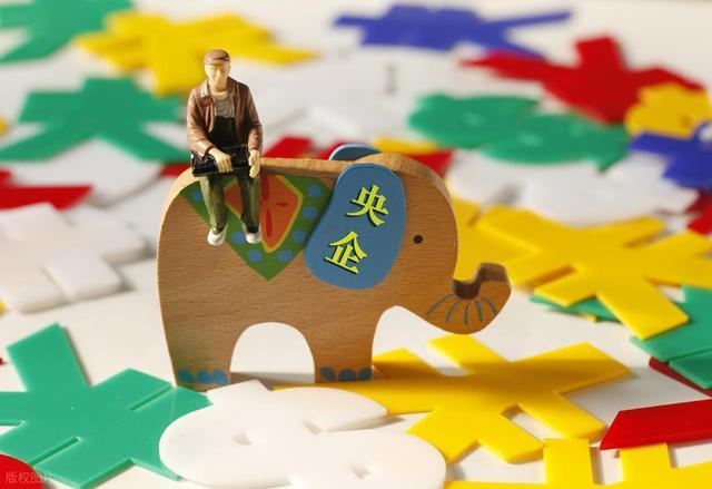 央国企职场进阶者：规避“背景陷阱”的实战指南 企业服务