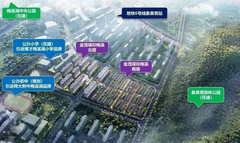  不再盲目追捧热门地段：梅溪湖改善盘的理性回归之路 房产家居