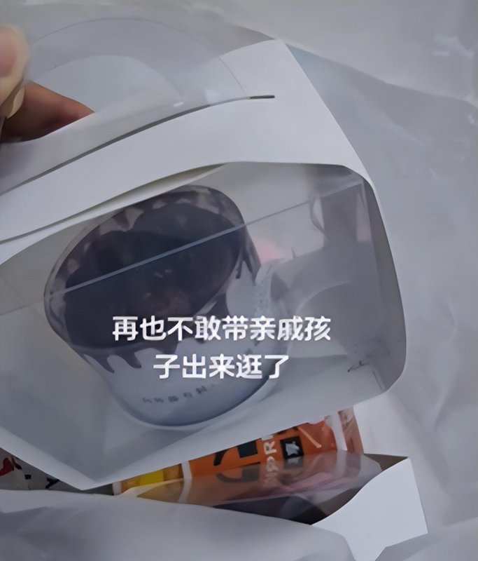  消费边界的认知重构：理性预算与人情交互的深层逻辑 情感心理