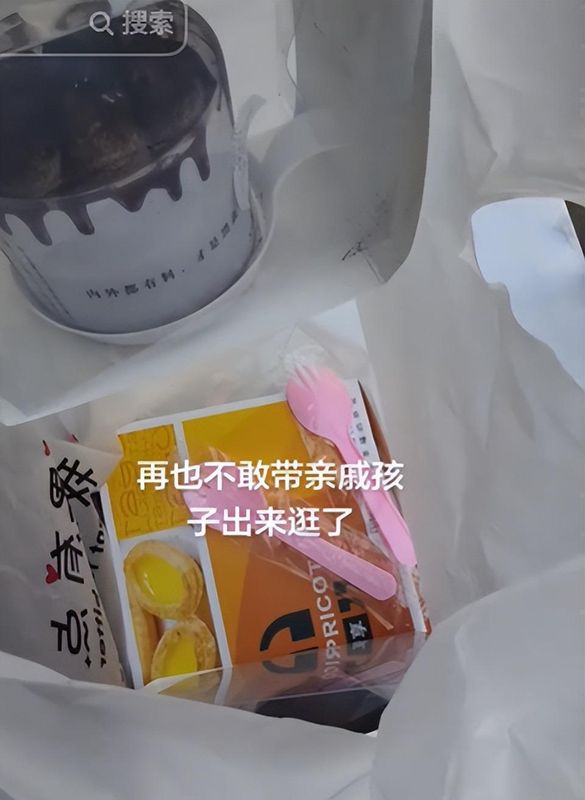  消费边界的认知重构：理性预算与人情交互的深层逻辑 情感心理