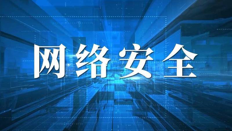  从实验室到就业市场：五大新兴专业的技术壁垒与战略价值深度解析 教育招生