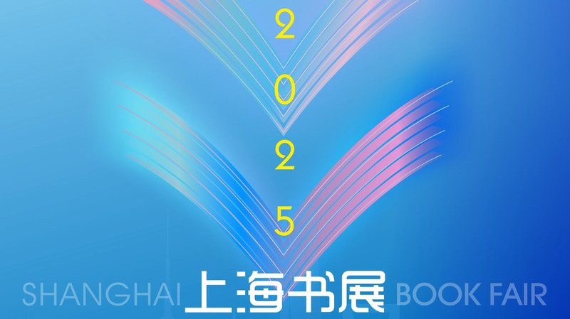  上海迪士尼门票退改新政深度解读：阶梯式退票机制全面解析 新闻