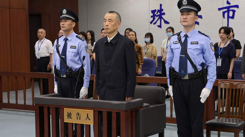  受贿罪量刑标准的技术分析：2.68亿余元背后的法律逻辑与死缓适用条件 新闻