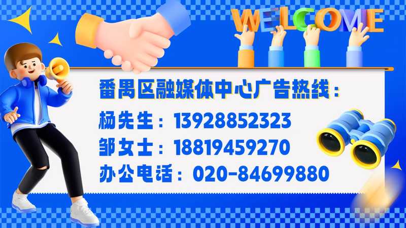  【产科急危重症】脐带脱垂的机制解析与10分钟极速救援复盘 健康养生