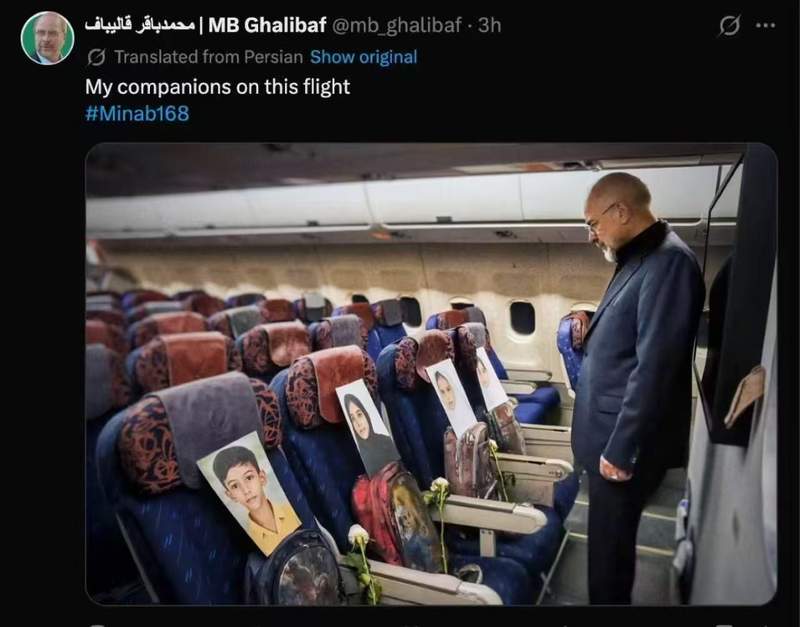  【深度】霍尔木兹博弈：伊朗主权底线与美国战略困局的结构性碰撞 新闻