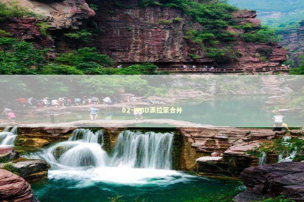 02-WBD派拉蒙合并 新闻